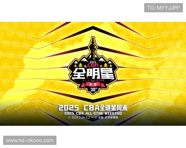 CBA联赛“而立之年”展现新形象,竞争格局开放 CBA联赛“而立之年”展现新形象,竞争格局开放