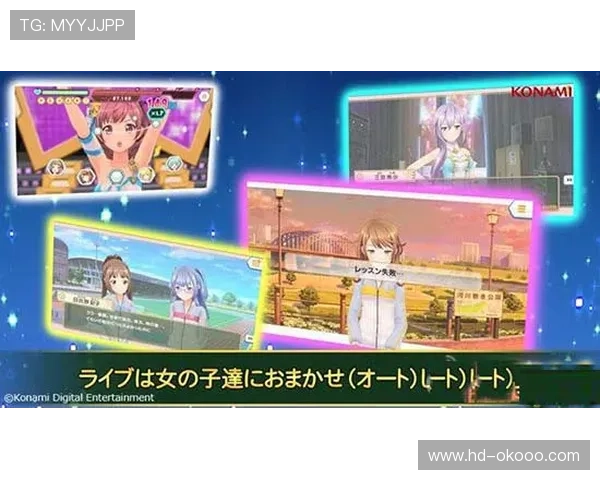 虚拟偶像入驻体育衍生内容领域拓展代言新形态 虚拟偶像入驻体育衍生内容领域拓展代言新形态