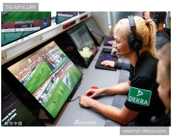 VAR技术升级讨论，德甲试点透明判罚沟通