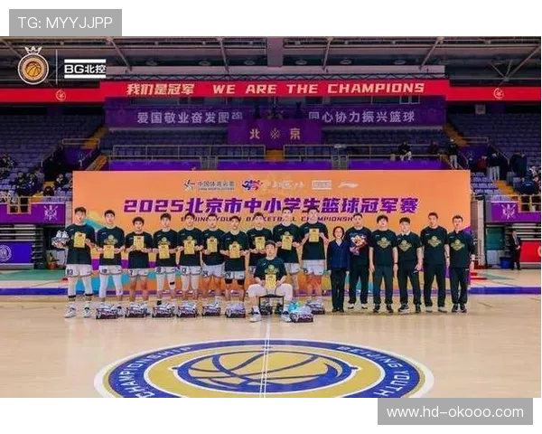 首师附中58-57绝杀清华附中,首夺北京市中小学生篮球冠军赛桂冠 首师附中58-57绝杀清华附中,首夺北京市中小学生篮球冠军赛桂冠