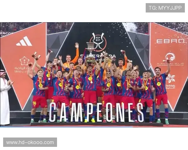 巴萨3-2力克皇马夺冠,赢得西班牙超级杯 巴萨3-2力克皇马夺冠,赢得西班牙超级杯