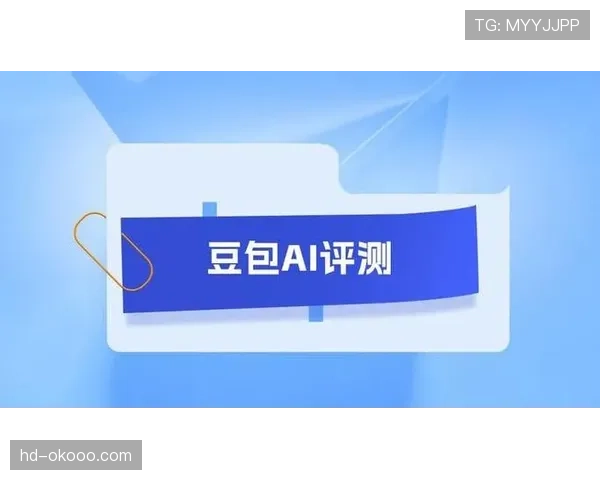 专栏：超高清直播普及加剧数字鸿沟，偏远地区观赛体验成新议题